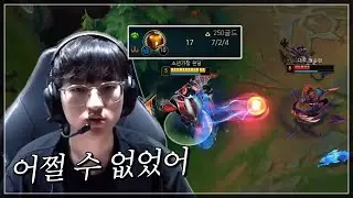 원딜 바드 아닙니다