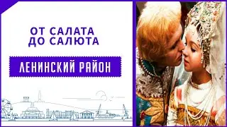 НОВОГОДНЯЯ ХРОНИКА ОТ САЛАТА ДО САЛЮТА В КРЫМУ