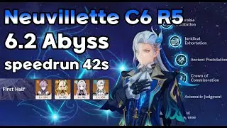 Neuvillette C6 6.2 Spiral Abyss Speedrun 42s