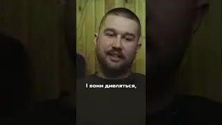 Я вів колону в першій машині, і ми жорстко підірвалися • Ukraїner
