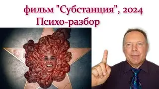 Фильм 