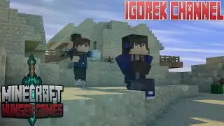 Mega скорость hunger games#1