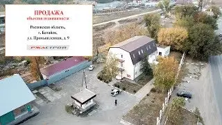 г. Батайск, ул. Промышленная, 9