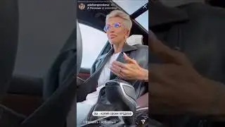 ГОВОРЯЩИЙ ВНУШАЕТ. Что это означает?