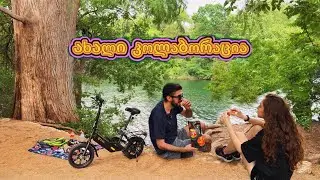ელექტრო ველოსიპედი DYU-სგან საჩუქრად C3 Folding Ebike | თევზაობა