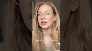 интенсивные эмоции