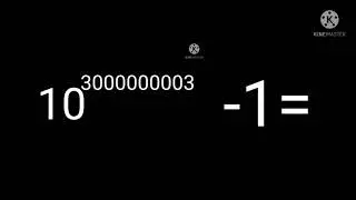 Nanillion-1=AAA
