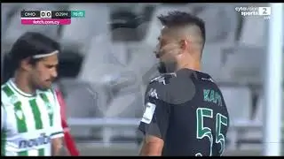 OMONOIA - O29M 1-0 GOAL ERAKOVIC