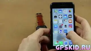 Gpskid обзор умные часы GPS Smart Baby Watch D100 A16