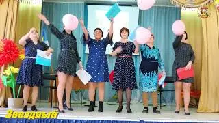 Профконкурс