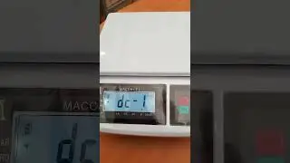 14 августа 2024 г.