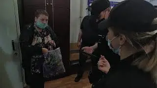 Суд з 