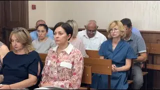 Семинар с судьями, рассматривающими уголовные дела (24.06.2024)