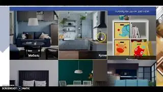 Все способы сделать заказ на сайте доставка-крым.com