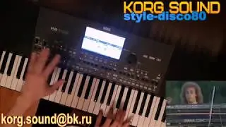 Мама-Утренний снег korg pa600