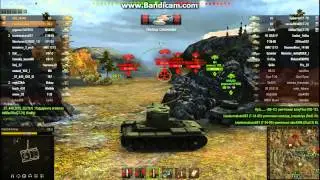World of Tanks ( 1 часть )