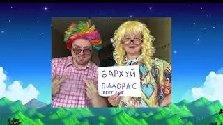 Бессмысленное.mp4