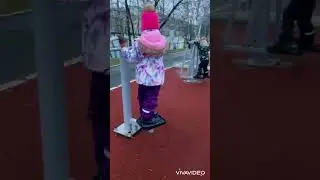 А как вы думаете?