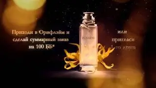 Рекрутинговая компания Possess