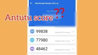 POCO X3 NFC ANTUTU BENCH MARK (12.0.7)