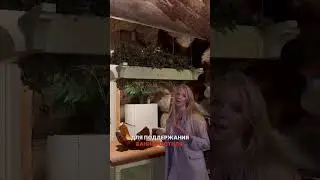 📍 Оригинальное хранение веников в бане. Подпишись, чтобы не пропустить новые интерьерные идеи#кело