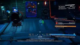 No Mans Sky
