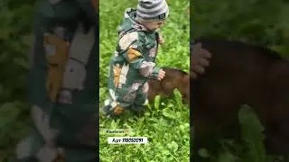 Осторожно !