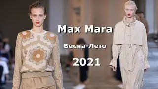 Max Mara Fashion spring summer 2021 in Milan 