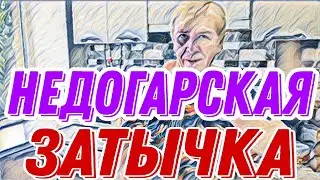 Самвел Адамян без намордника не пустят.Бросает мать и уезжает.ТВ позорилась,а квартира Коле.
