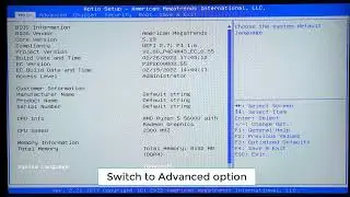 AMR5 Power On Auto Boot BIOS Demo