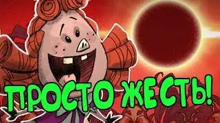 Don't Starve: Hamlet [Wilba] #7 - СВИНОАПОКАЛИПСИС И СВИНКА!