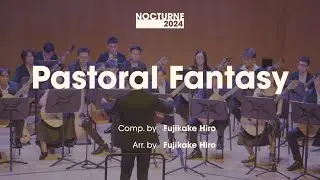 Pastoral Fantasy - Fujikake Hiro | NTU Guitar Ensemble