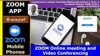 How To Use ZOOM Mobile APP ON Your Phone | Zoom app with Mobile Phones | Step by Step in Sinhala