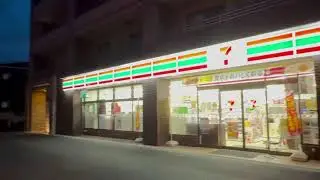 Dusk in Kiyose, Tokyo 東京・清瀬の夕暮れ 도쿄 기요세의 황혼
