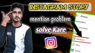 Instagram Story Mention Problem |  How To Fix Instagram story mention problem | instagram mention