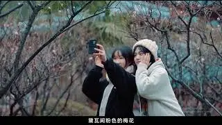 Xishan park
