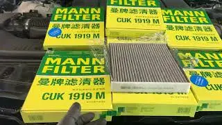 Оригинальный салонный фильтр Range Rover Mann cuk1919 m