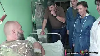 Визит зам. председателя Государственной Думы Федерального собрания Р. Ф. Анны Кузнецовой в Горловку.