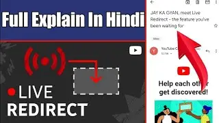 how to live redirect ll how to live redirect on youtube ll how to use live youtube live redirect