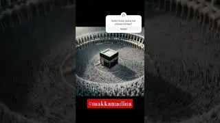jab pehli Nazar meri us kaabe pe jayegi #amazing #islamicgreeting #kaba #makkah #hajj