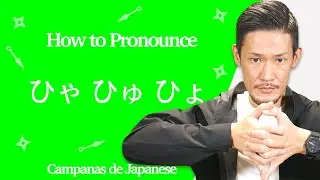 How to Pronounce Hya Hyu Hyo - Japanese Pronunciation