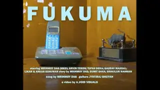 FUKUMA OUT NOW!!
