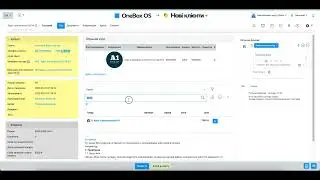 Галузеве рішення для навчальних центрів HD 1080p