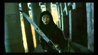 The Host Trailer