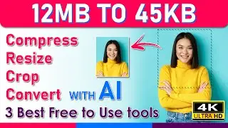How to Compress Resize Reduce Photos | AI Image resize 2022