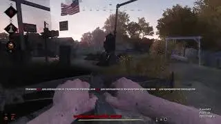 Hunt: Showdown — Nice cheater!