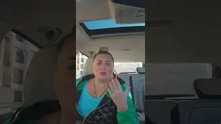 Супер Сила Рода