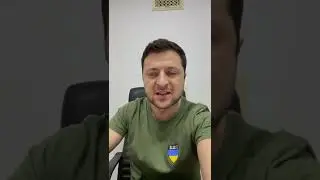⚡️Зеленский сделал заявление в связи с обстрелом Запорожской АЭС.