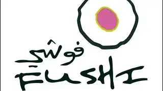 Fushi Japanese Restaurant