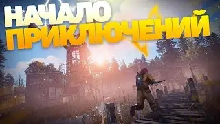 Это Просто RUST в 2024 году. Стрим Раст . BroRust